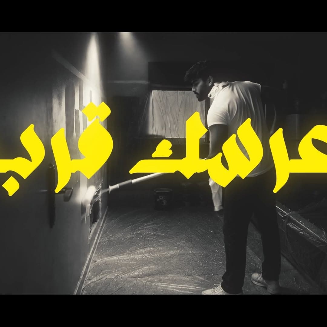 فيديو 1